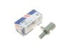 ДАТЧИК КУЛАЧКОВОГО ВАЛА BOSCH 0986280732 (фото 1)
