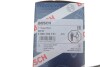 B731 Провода высокого напряжения (5шт.) ROVER, MG BOSCH 0986356731 (фото 5)