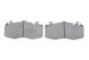 Тормозные колодки дисковые BOSCH 0986424387 (фото 5)
