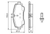 Колодки тормозные BOSCH 0986424470 (фото 2)