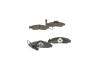Тормозные колодки дисковые BOSCH 0986424551 (фото 3)