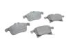 Колодки тормозные BOSCH 0986424707 (фото 11)