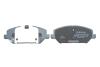 Колодки тормозные дисковые (комплект 4 шт.)) BOSCH 0 986 424 862 (фото 4)