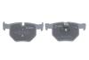Комплект тормозных колодок BOSCH 0986424882 (фото 4)