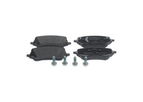 Комплект гальмівних колодок BOSCH 0986460016