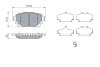 Комплект гальмівних колодок BOSCH 0986460043 (фото 5)