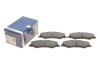 ДИСКОВЫЕ КОЛОДКИ BOSCH 0986460068 (фото 1)