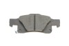 ДИСКОВЫЕ КОЛОДКИ BOSCH 0986460081 (фото 5)