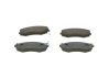 Тормозные колодки дисковые BOSCH 0986461121 (фото 1)