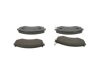 Тормозные колодки дисковые BOSCH 0986461121 (фото 3)
