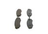 Тормозные колодки дисковые BOSCH 0986461121 (фото 4)