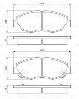 Колодки тормозные Honda Accord/Prelude/Rover 618,620,623 BOSCH 0 986 461 124