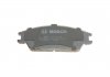 Тормозные колодки перед. HONDA Accord 83-85 HYUNDAI Accent, Lantra, Getz BOSCH 0986461127 (фото 5)