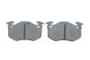 Тормозные колодки диск.передн.(с датч.)CITROEN,RENAULT BOSCH 0986466350 (фото 7)