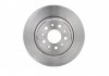 Диск тормозной зад. ALFA ROMEO 147 3.2 03-10, 156 1.9/2.4 JTD 97-05 BOSCH 0 986 479 120 (фото 1)