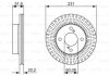 Диск торм. пер. NISSAN PIXO, SUZUKI ALTO 09- BOSCH 0986479778 (фото 6)