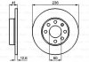 ДИСК тормозной передний COATED BOSCH 0 986 479 B20 (фото 6)