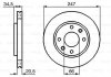 ДИСК тормозной передний COATED BOSCH 0 986 479 B32 (фото 6)