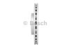 ДИСК тормозной передний COATED BOSCH 0986479B89 (фото 4)
