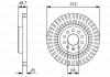 Комплект гальмівних колодок з 4 шт. дисків BOSCH 0986479C29 (фото 6)