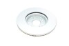 ДИСК тормозной передний HC-Coated BOSCH 0 986 479 G58 (фото 4)