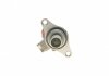 ЦИЛИНДР ТОЛЬКОВОЙ ГЛАВНЫЙ BOSCH 0 986 481 144 (фото 4)