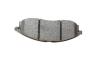 Комплект тормозных колодок из 4 шт. дисков BOSCH 0986494152 (фото 5)