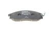 Комплект тормозных колодок из 4 шт. дисков BOSCH 0986494152 (фото 6)