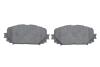 TOYOTA Колодки тормозные передн.Yaris 05-,Prius 09- BOSCH 0986494196 (фото 5)