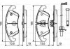 Комплект тормозных колодок BOSCH 0986494201 (фото 8)