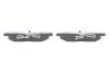 TOYOTA Тормозные колодки дисковые Avensis 01-03 задн. BOSCH 0986494274 (фото 3)