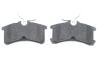 TOYOTA Тормозные колодки дисковые Avensis 01-03 задн. BOSCH 0986494274 (фото 5)