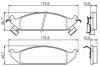 Томозные колодки пер. CHRYSLER STRATUS -01 BOSCH 0986494313 (фото 5)