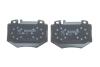 Тормозные колодки дисковые BOSCH 0986494352 (фото 3)
