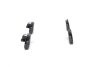 Колодки тормозные дисковые BOSCH 0 986 494 381 (фото 2)