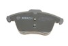 Тормозные колодки дисковые BOSCH 0986494538 (фото 5)