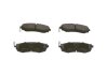 NISSAN Тормозные колодки передн.Primera 90- BOSCH 0986494571 (фото 1)