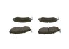 NISSAN Тормозные колодки передн.Primera 90- BOSCH 0986494571 (фото 3)