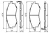 NISSAN Тормозные колодки передн.Primera 90- BOSCH 0986494571 (фото 5)