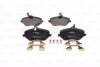 Комплект гальмівних колодок BOSCH 0986494585 (фото 2)
