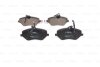 Комплект гальмівних колодок BOSCH 0986494585 (фото 4)