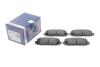 TOYOTA Колодки тормозные передн.Yaris 05-,Prius 09- BOSCH 0986494670 (фото 2)