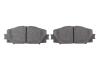 TOYOTA Колодки тормозные передн.Yaris 05-,Prius 09- BOSCH 0986494670 (фото 5)