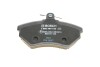 ДИСКОВІ КОЛОДКИ BOSCH 0986494726 (фото 4)