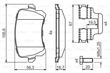 Колодки тормозные задние BOSCH 0 986 494 731 (фото 1)