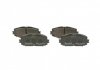 TOYOTA Колодки тормозные передн.Yaris 05-,Prius 09- BOSCH 0986494770 (фото 1)