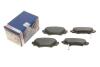 Колодки тормозные BOSCH 0986494803 (фото 1)