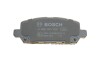 Колодки тормозные дисковые BOSCH 0986494838 (фото 7)