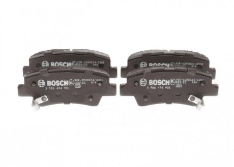 Комплект тормозных колодок BOSCH 0986494908