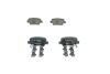 Тормозные колодки дисковые BOSCH 0986494933 (фото 1)